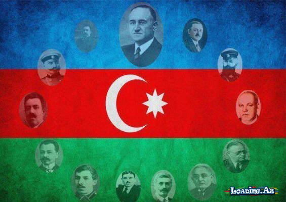 Azərbaycan Xalq Cümhuriyyətinin yaranmasından 102 il ötür